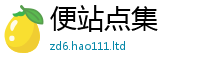2025新门正版免费资本采7777788888管家婆老家三肖四码